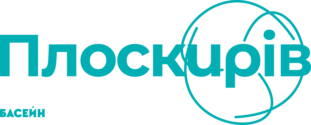 Басейн СКЦ «Плоскирів»