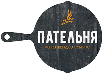 ТМ Пательня