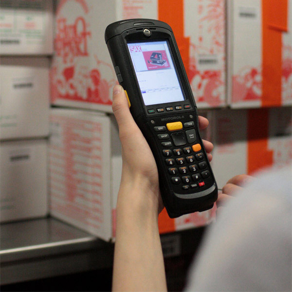 Автоматизація обліку